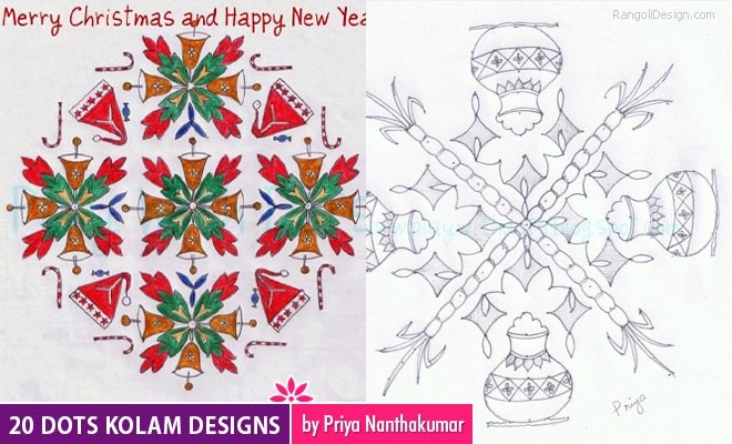 Kolam Designs by Priya Nanthakumar