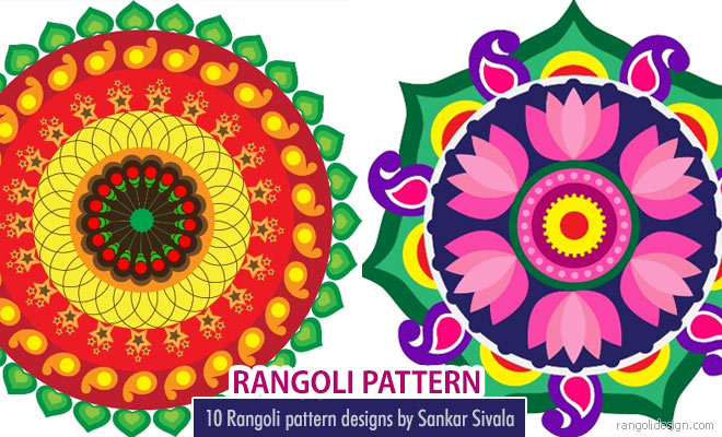 Rangoli Pattern Designs by Sankar Sivala