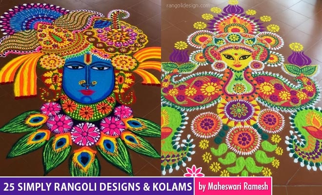 Rangoli Designs by Mash