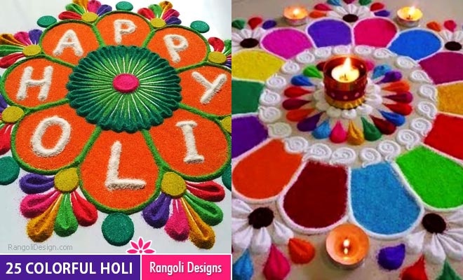 Colorful Holi Rangoli Design