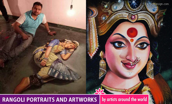 Rangoli Portraits