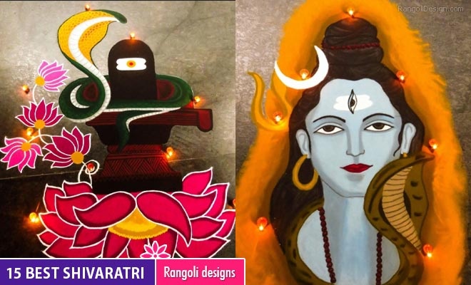 Shivarathri Rangoli Designs