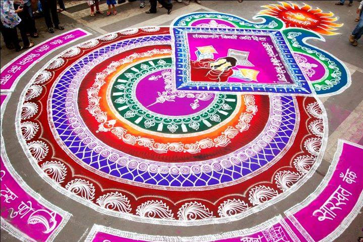 diwali rangoli design by aakruti 21
