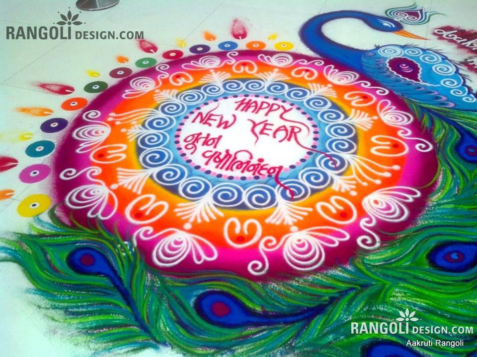 newyear rangoli design by aakruti 32