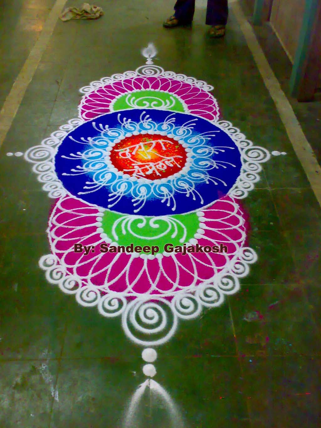 sanskar rangoli design 6