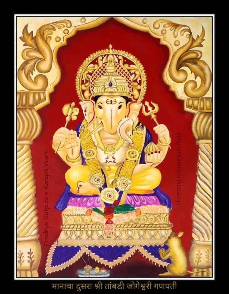 portrait rangoli design ganesha by pradnya satpute