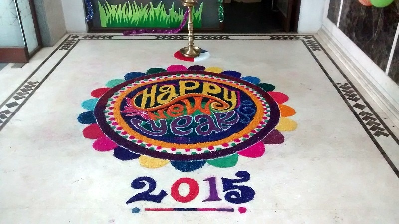 newyear rangoli design by pandiyan kanna