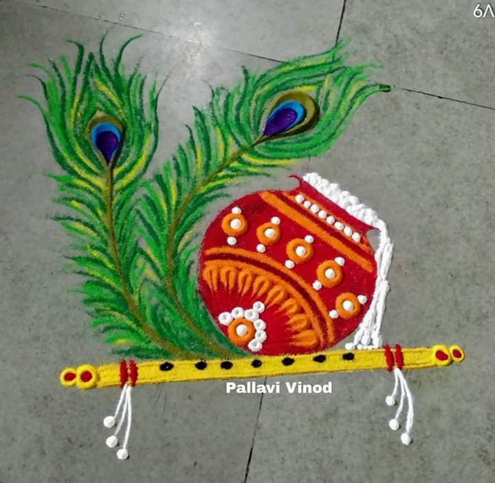13 rangoli design flute krishna pallavi vinod