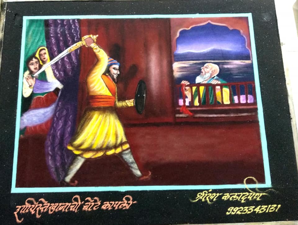 14 rangoli design story telling akshay shahapurkar