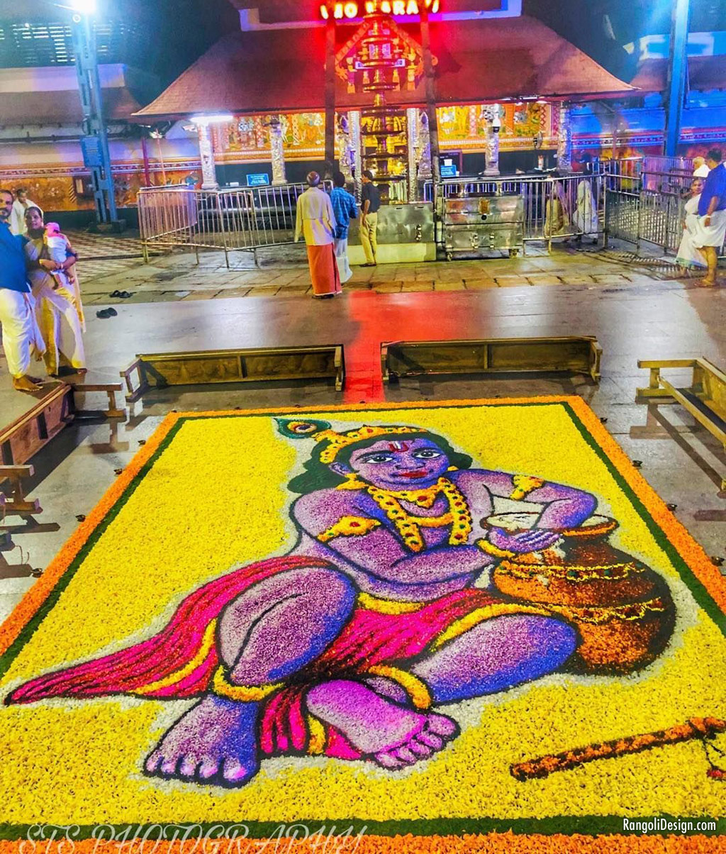 pookalam design krishna sandeep gvr